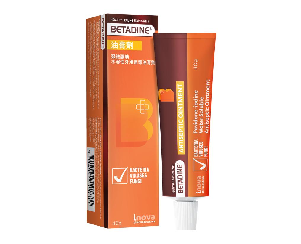 betadine-antiseptic-ointment